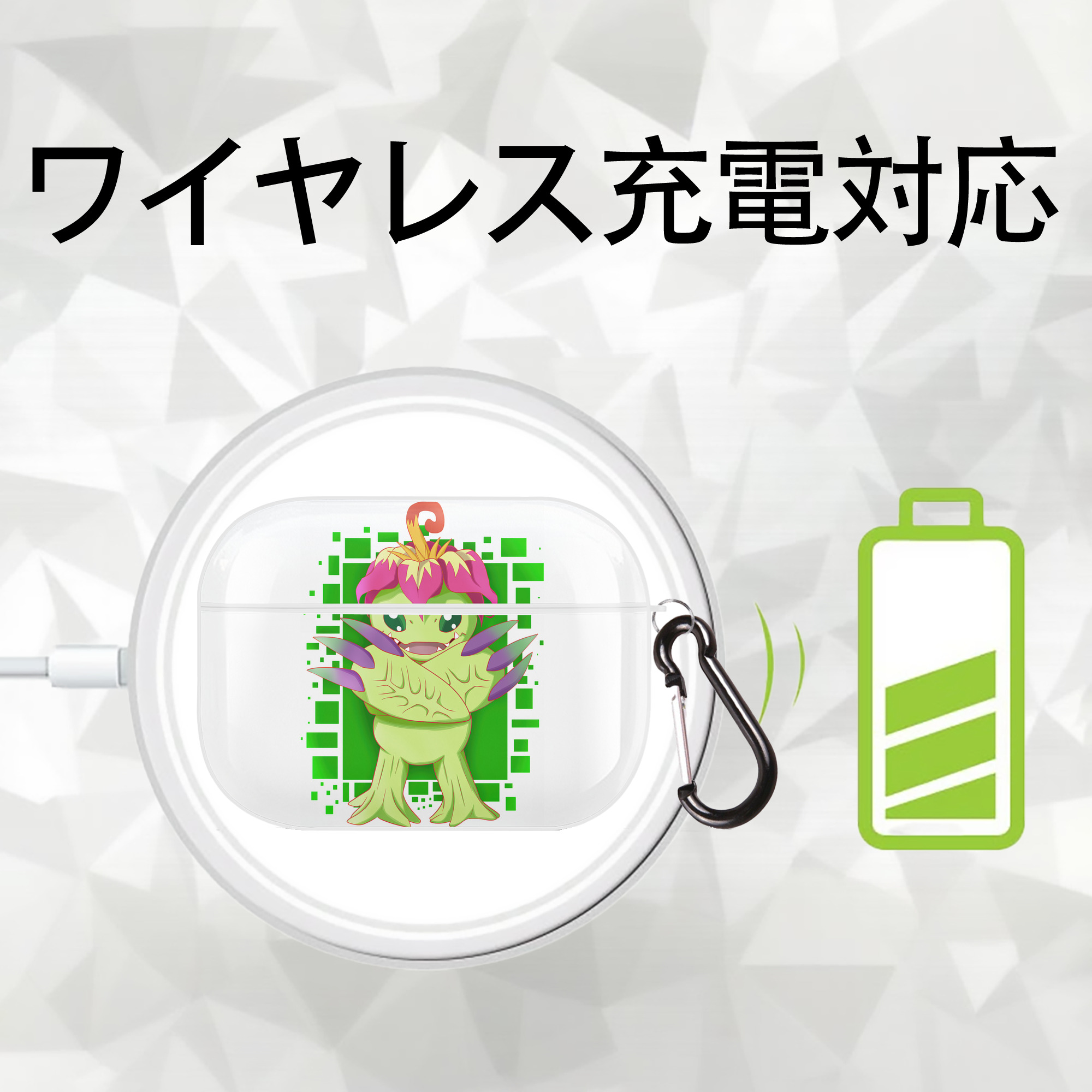 Digimon デジタルモンスター/デジモン 【AirPods Pro用】ハードシェル保護ケース 耐衝撃・防指紋・カラビナ付き商品仕様