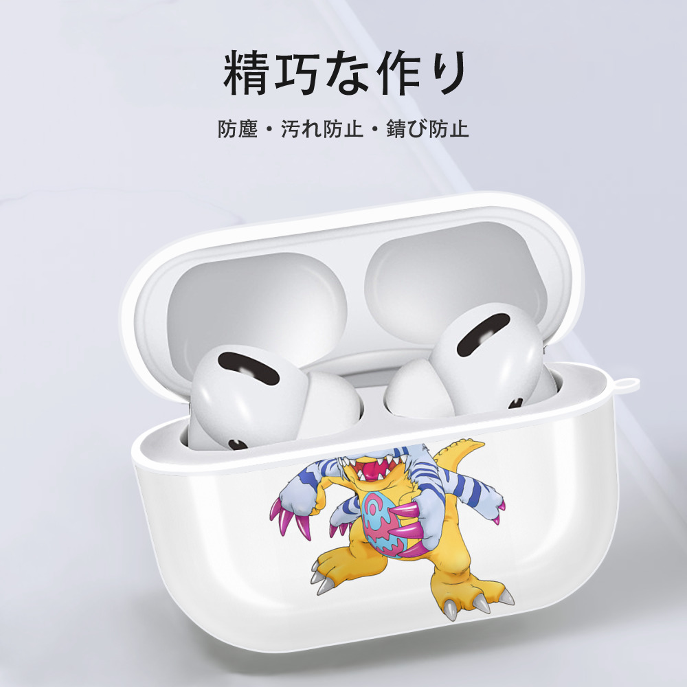 Digimon デジタルモンスター/デジモン 【AirPods Pro用】ハードシェル保護ケース 耐衝撃・防指紋・カラビナ付き商品仕様