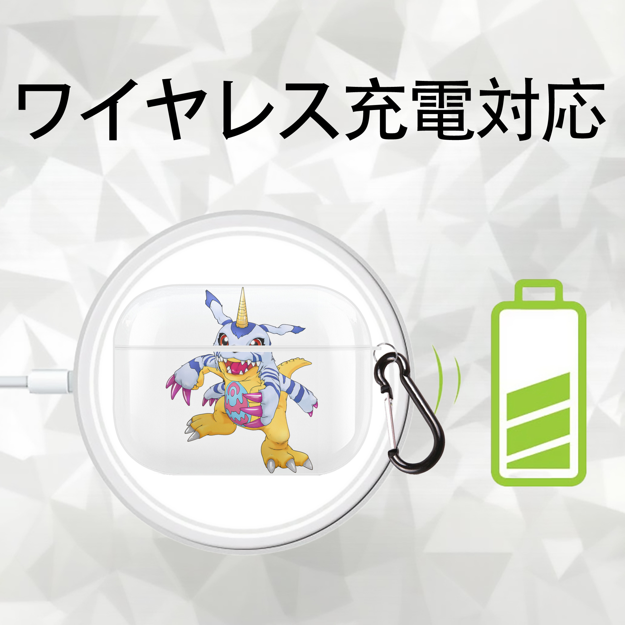 Digimon デジタルモンスター/デジモン 【AirPods Pro用】ハードシェル保護ケース 耐衝撃・防指紋・カラビナ付き商品仕様