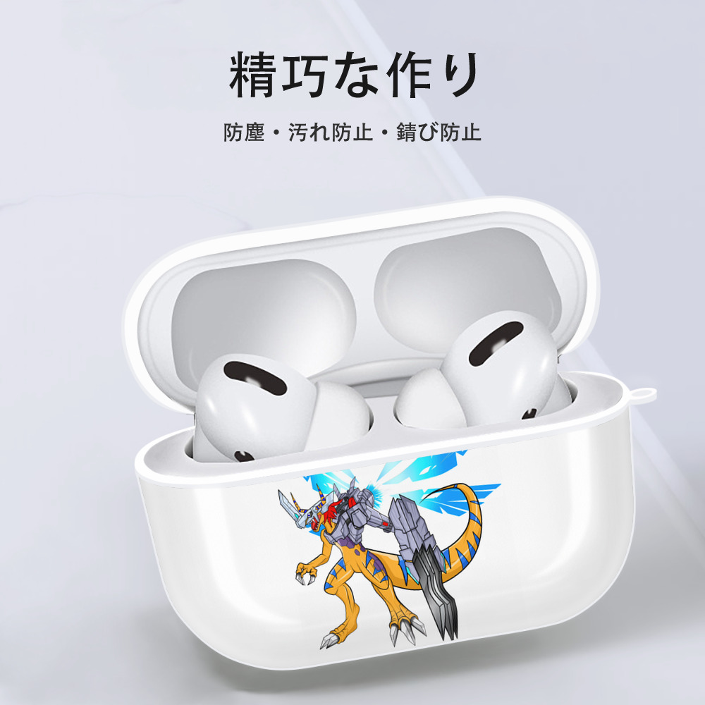 Digimon デジタルモンスター/デジモン 【AirPods Pro用】ハードシェル保護ケース 耐衝撃・防指紋・カラビナ付き商品仕様