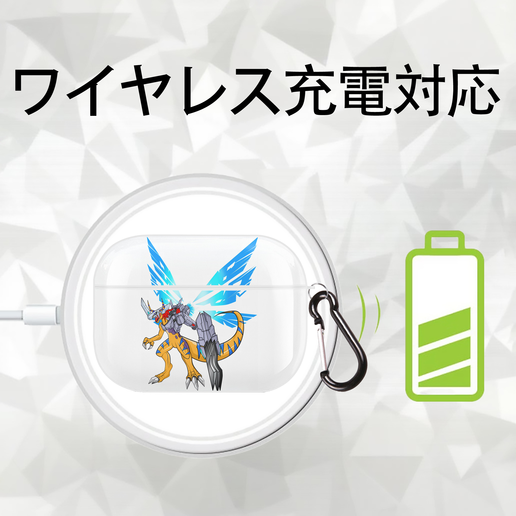 Digimon デジタルモンスター/デジモン 【AirPods Pro用】ハードシェル保護ケース 耐衝撃・防指紋・カラビナ付き商品仕様