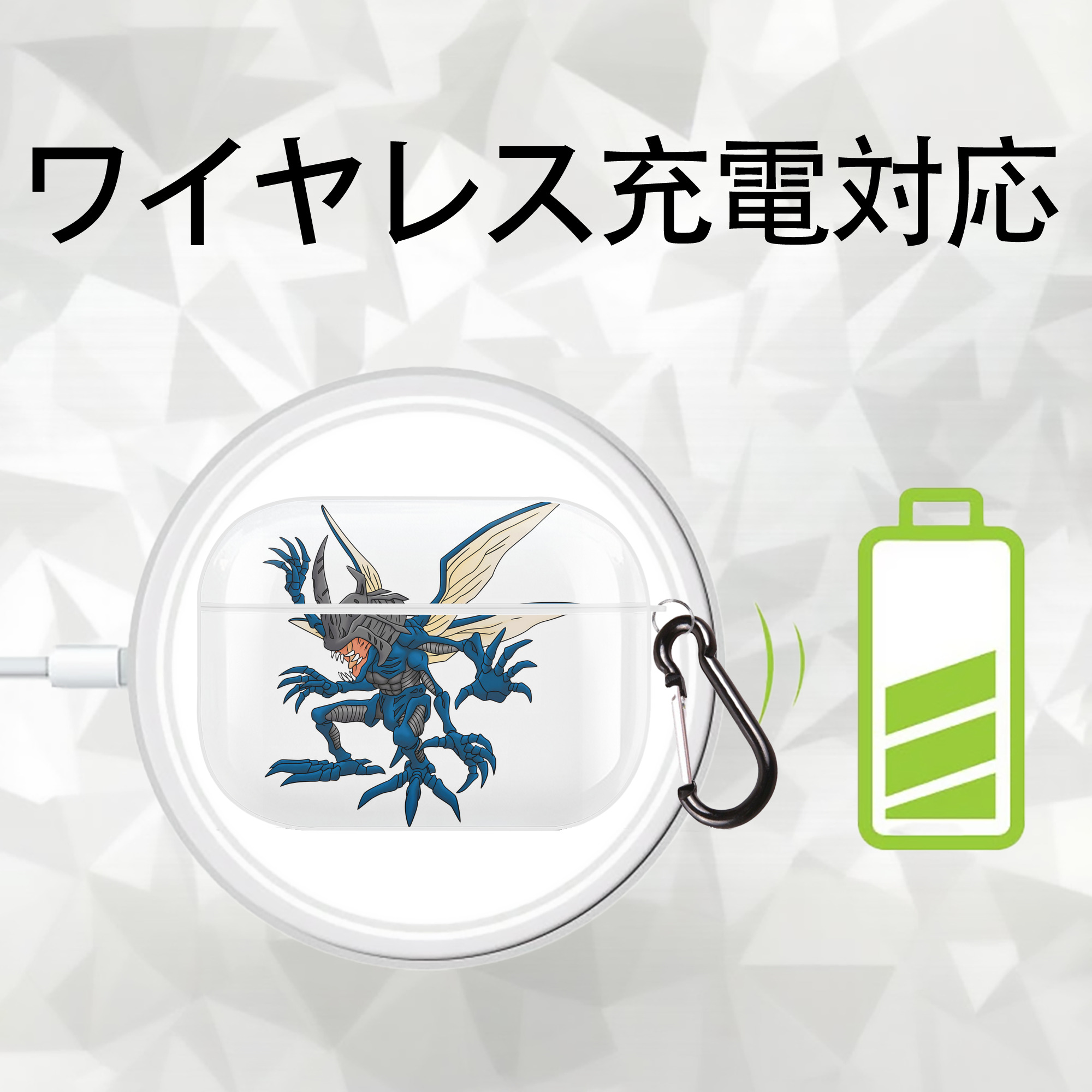 Digimon デジタルモンスター/デジモン 【AirPods Pro用】ハードシェル保護ケース 耐衝撃・防指紋・カラビナ付き商品仕様