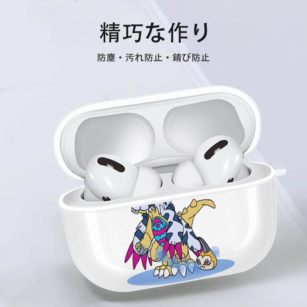 Digimon デジタルモンスター/デジモン 【AirPods Pro用】ハードシェル保護ケース 耐衝撃・防指紋・カラビナ付き商品仕様