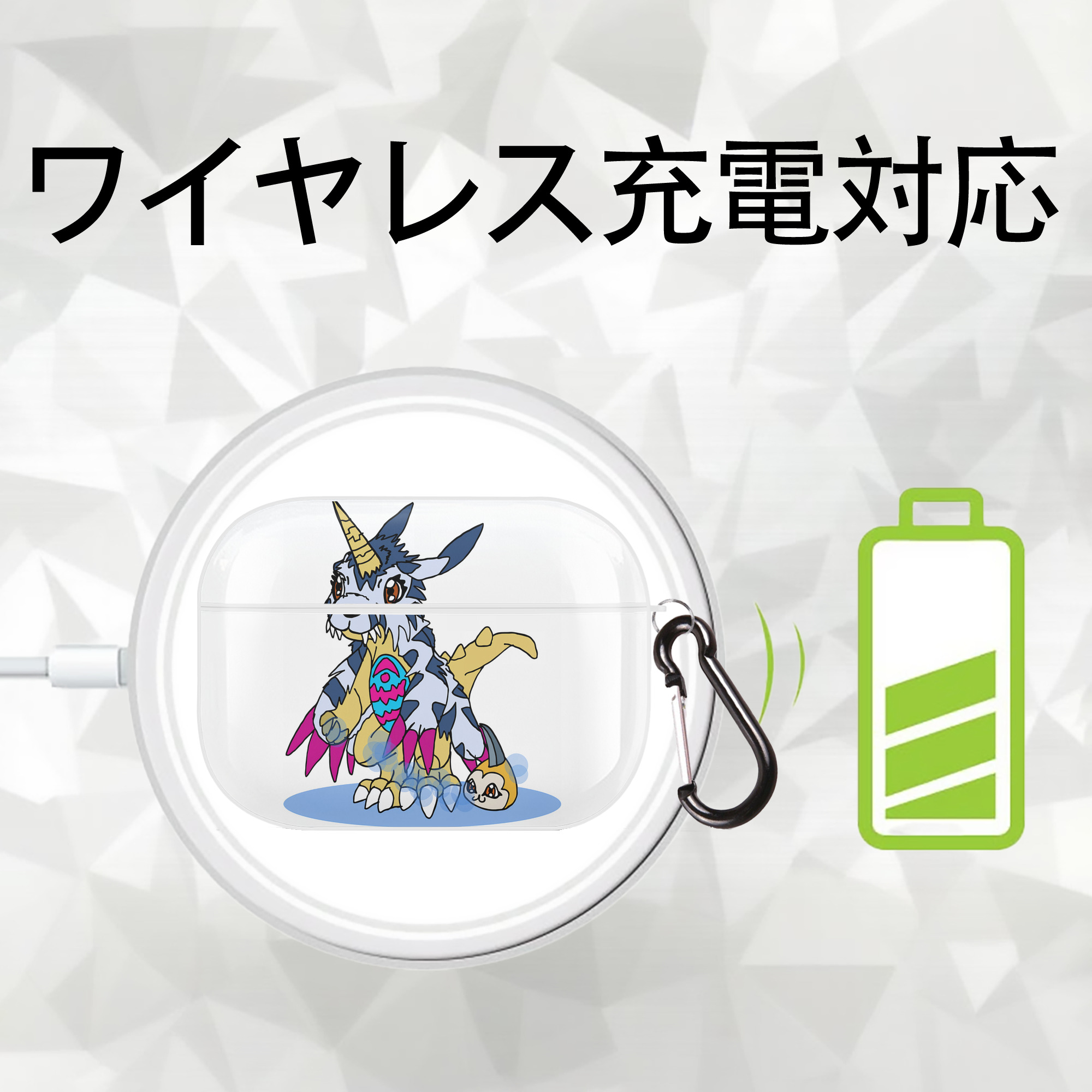 Digimon デジタルモンスター/デジモン 【AirPods Pro用】ハードシェル保護ケース 耐衝撃・防指紋・カラビナ付き商品仕様