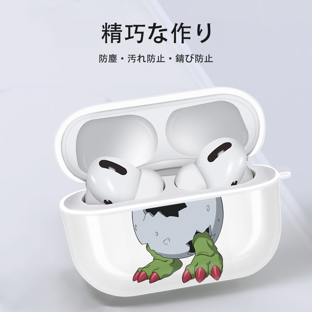 Digimon デジタルモンスター/デジモン 【AirPods Pro用】ハードシェル保護ケース 耐衝撃・防指紋・カラビナ付き商品仕様