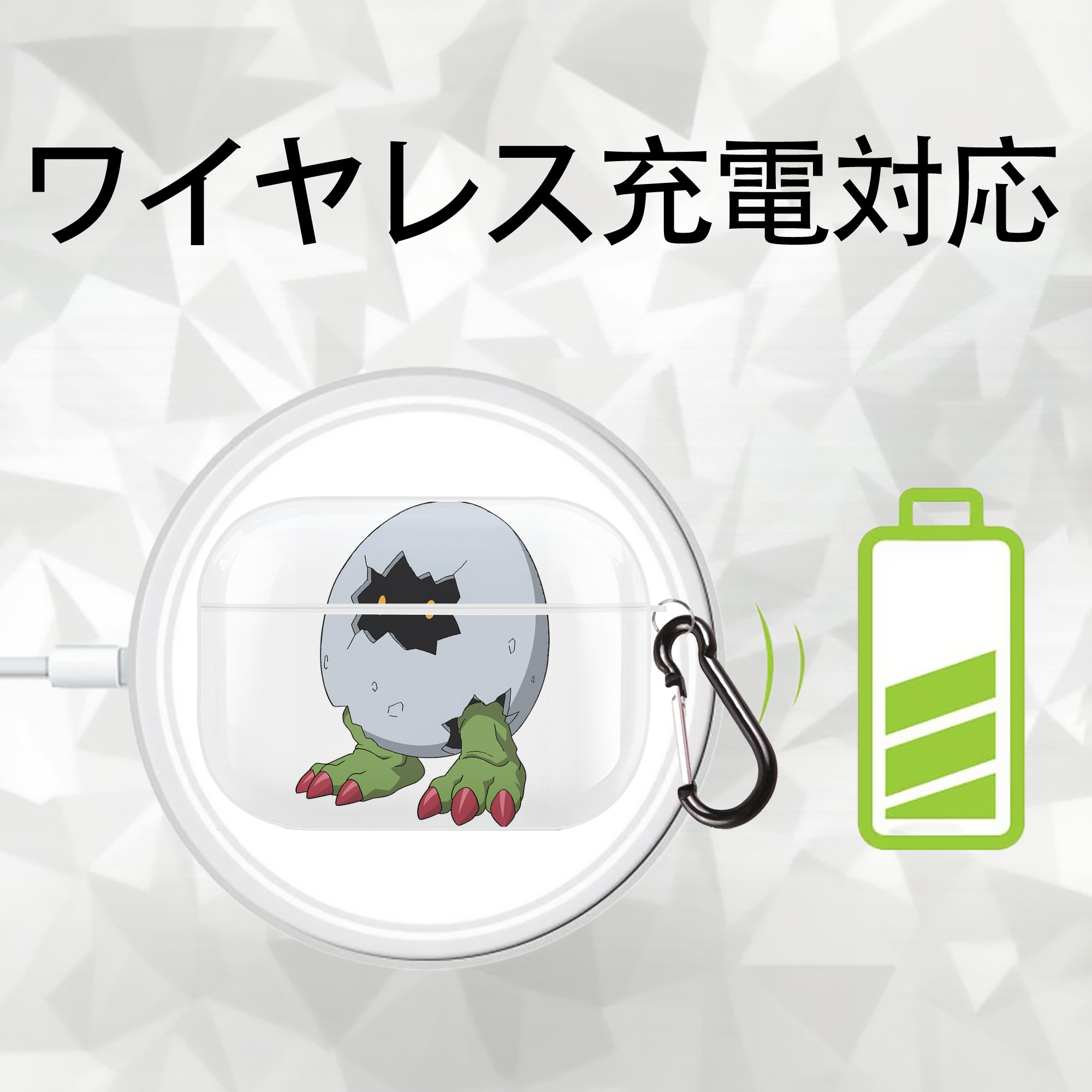 Digimon デジタルモンスター/デジモン 【AirPods Pro用】ハードシェル保護ケース 耐衝撃・防指紋・カラビナ付き商品仕様