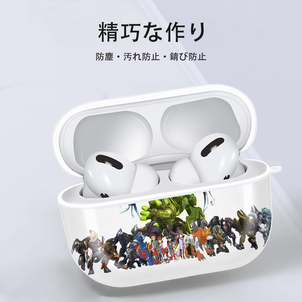Digimon デジタルモンスター/デジモン 【AirPods Pro用】ハードシェル保護ケース 耐衝撃・防指紋・カラビナ付き商品仕様