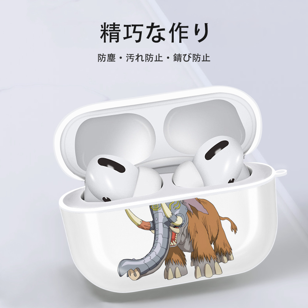 Digimon デジタルモンスター/デジモン 【AirPods Pro用】ハードシェル保護ケース 耐衝撃・防指紋・カラビナ付き商品仕様