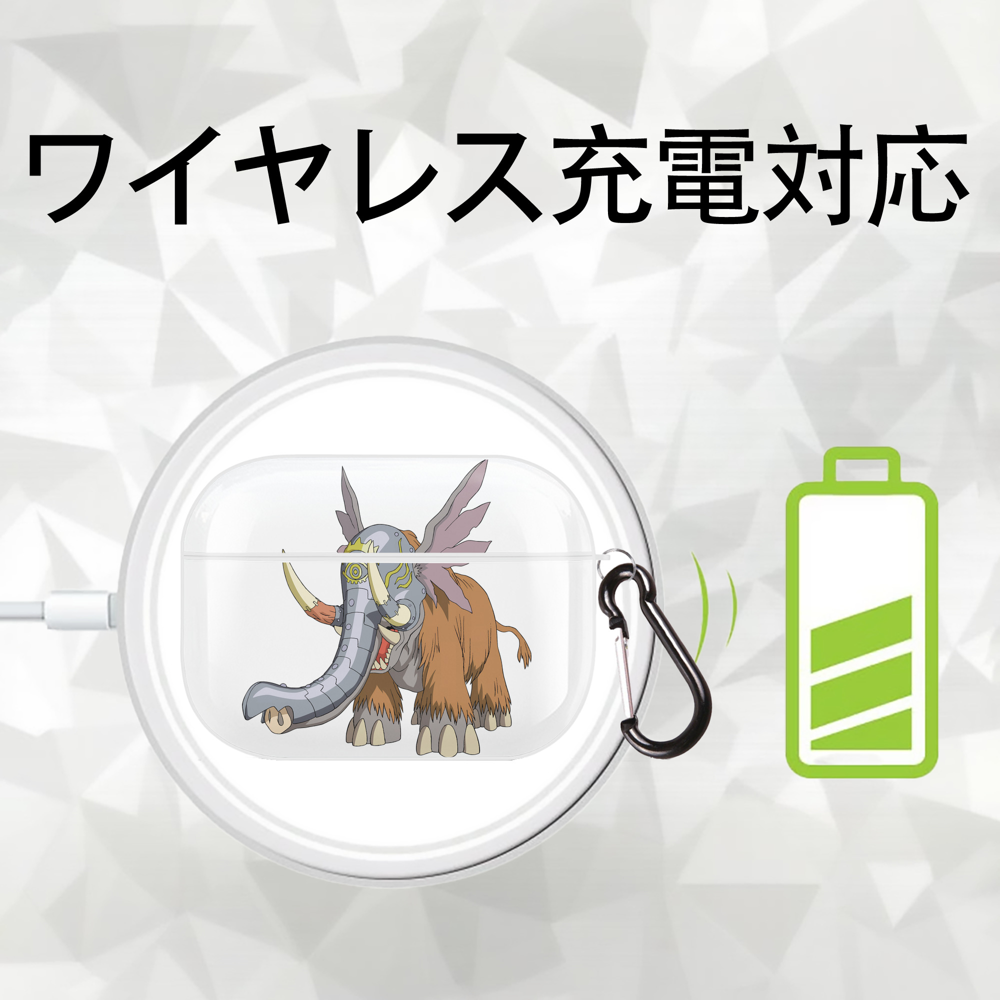 Digimon デジタルモンスター/デジモン 【AirPods Pro用】ハードシェル保護ケース 耐衝撃・防指紋・カラビナ付き商品仕様