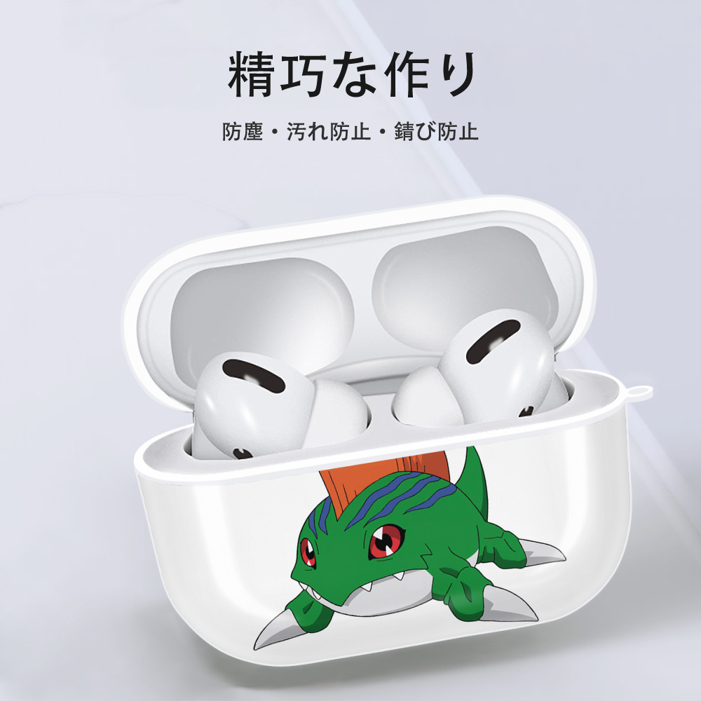 Digimon デジタルモンスター/デジモン 【AirPods Pro用】ハードシェル保護ケース 耐衝撃・防指紋・カラビナ付き商品仕様