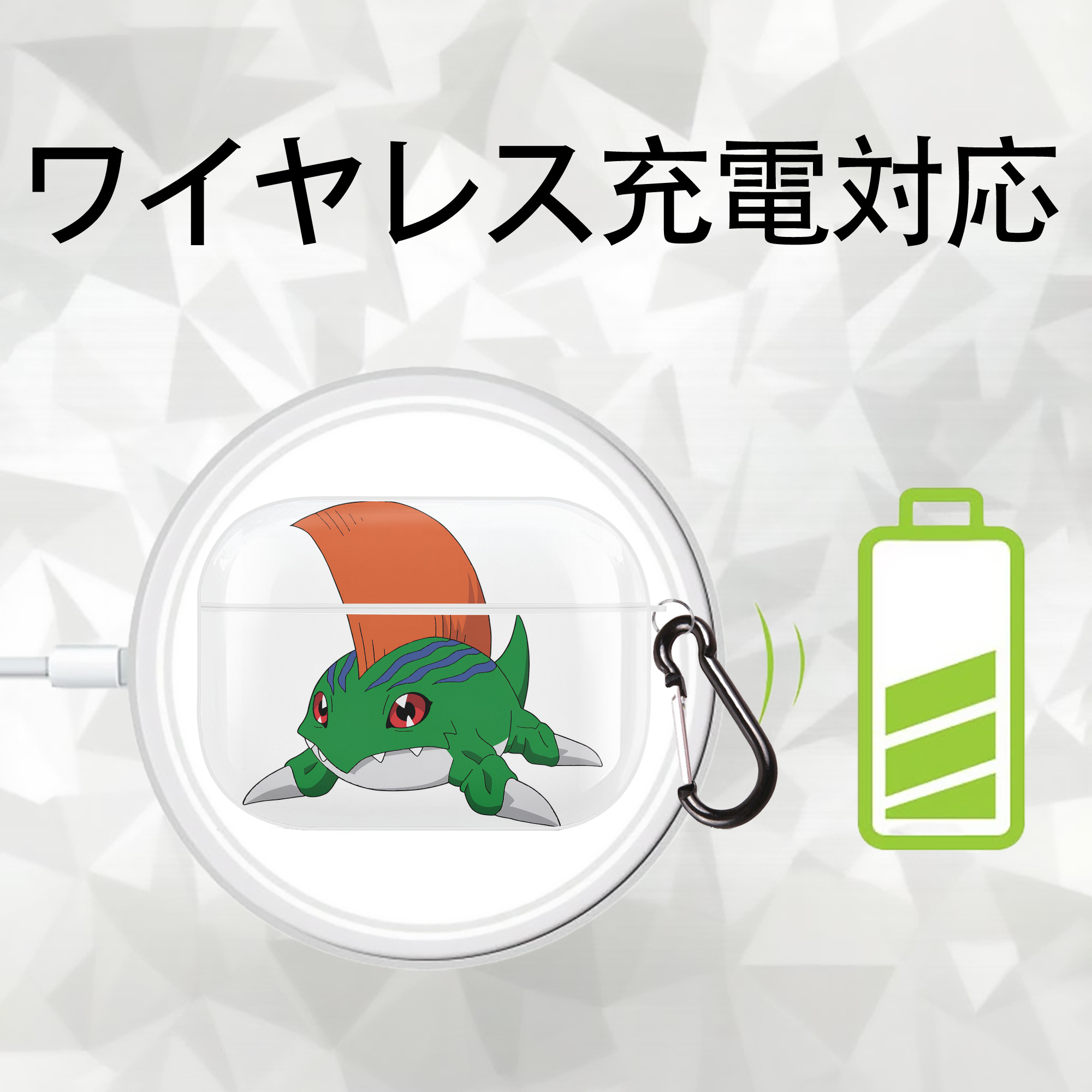 Digimon デジタルモンスター/デジモン 【AirPods Pro用】ハードシェル保護ケース 耐衝撃・防指紋・カラビナ付き商品仕様