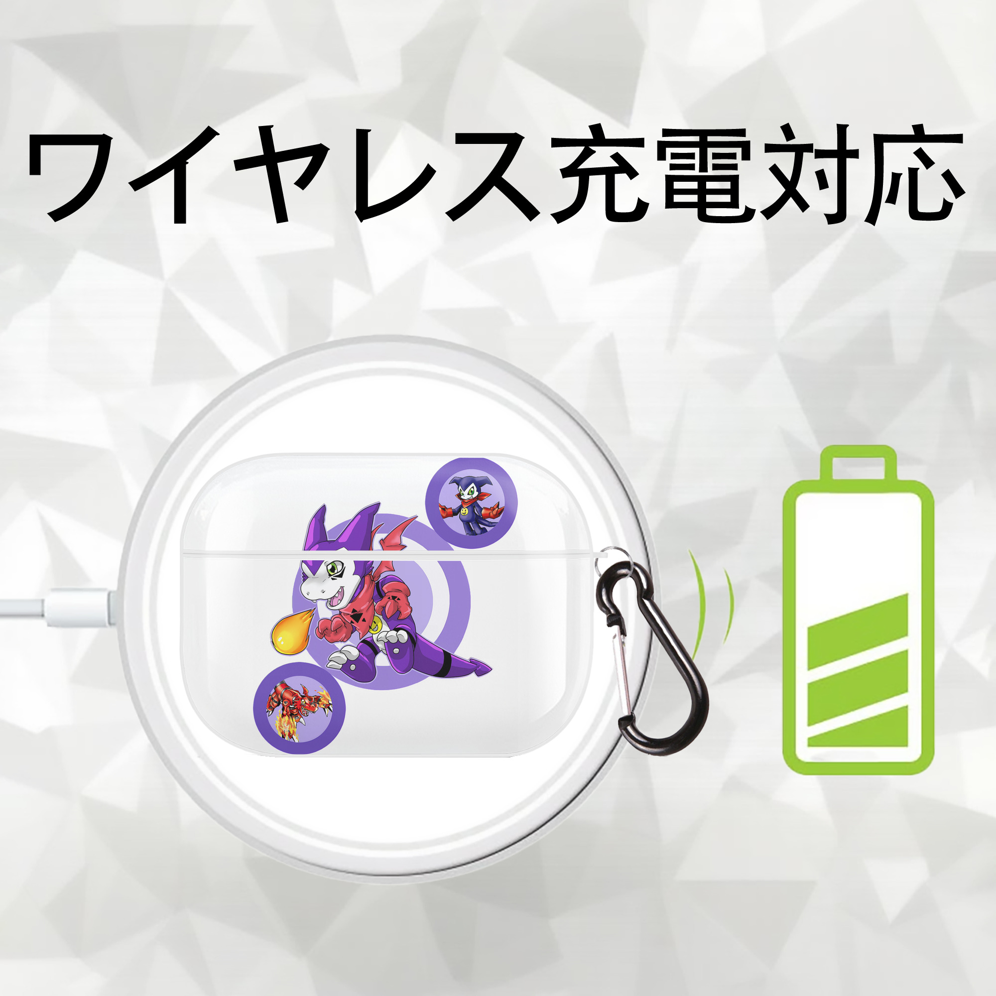 Digimon デジタルモンスター/デジモン 【AirPods Pro用】ハードシェル保護ケース 耐衝撃・防指紋・カラビナ付き商品仕様