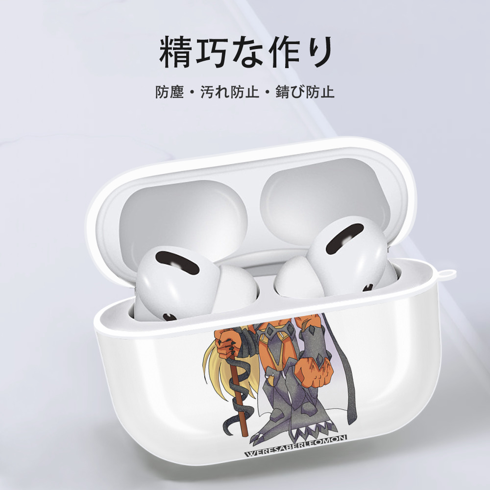 Digimon デジタルモンスター/デジモン 【AirPods Pro用】ハードシェル保護ケース 耐衝撃・防指紋・カラビナ付き商品仕様