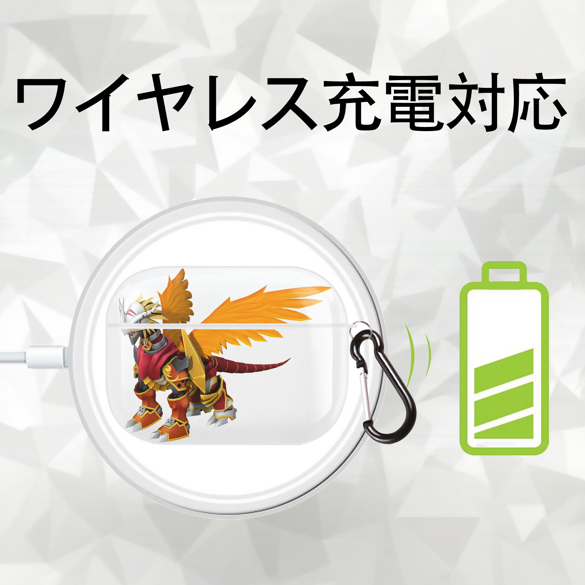 Digimon デジタルモンスター/デジモン 【AirPods Pro用】ハードシェル保護ケース 耐衝撃・防指紋・カラビナ付き商品仕様