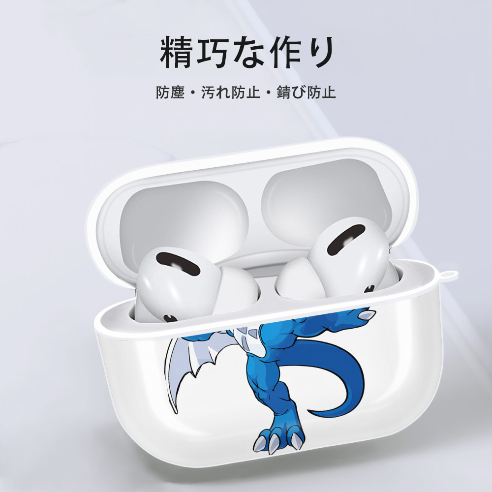 Digimon デジタルモンスター/デジモン 【AirPods Pro用】ハードシェル保護ケース 耐衝撃・防指紋・カラビナ付き商品仕様