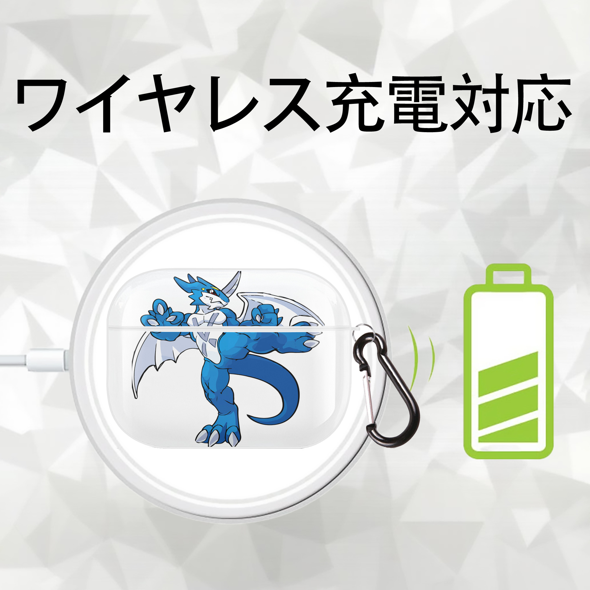 Digimon デジタルモンスター/デジモン 【AirPods Pro用】ハードシェル保護ケース 耐衝撃・防指紋・カラビナ付き商品仕様