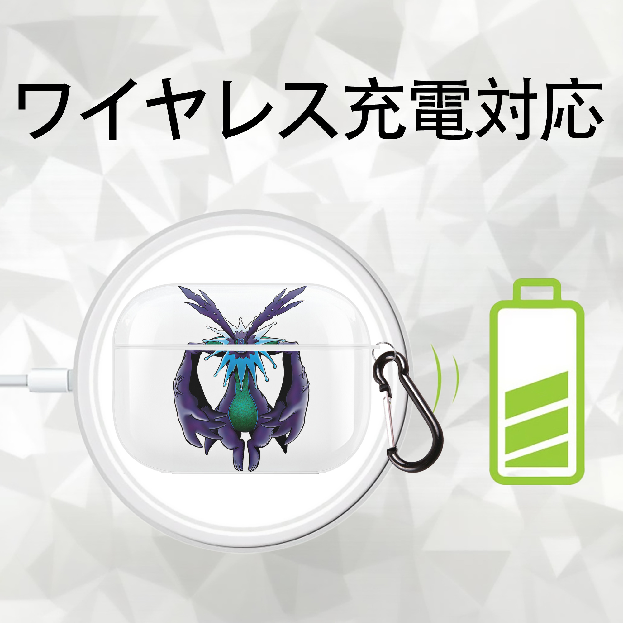 Digimon デジタルモンスター/デジモン 【AirPods Pro用】ハードシェル保護ケース 耐衝撃・防指紋・カラビナ付き商品仕様