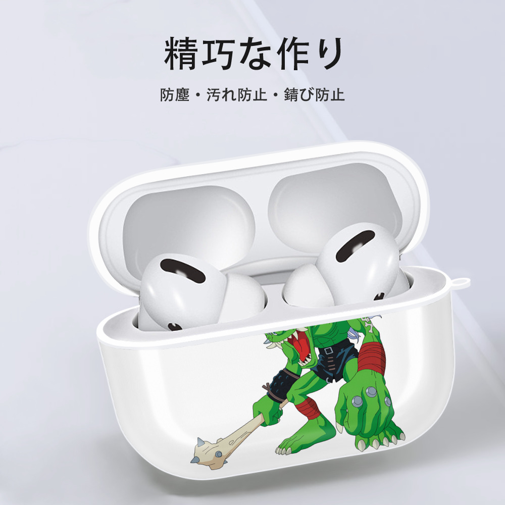 Digimon デジタルモンスター/デジモン 【AirPods Pro用】ハードシェル保護ケース 耐衝撃・防指紋・カラビナ付き商品仕様