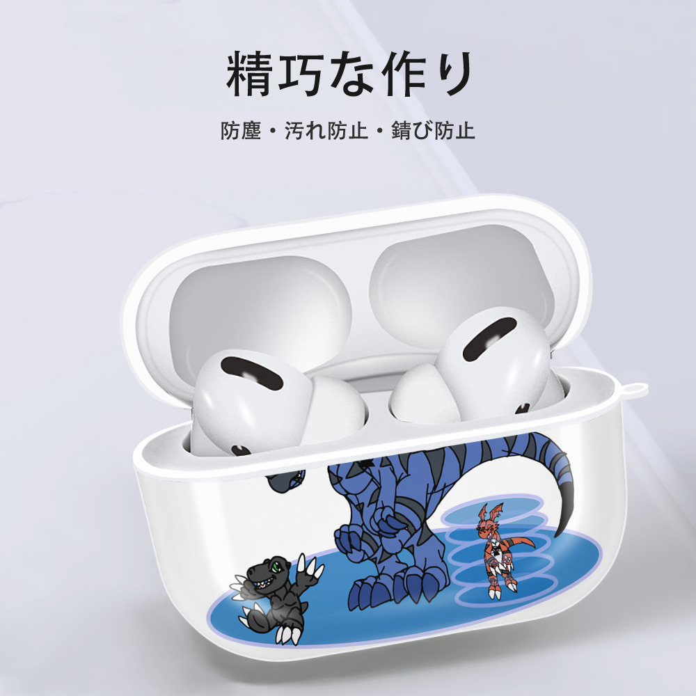 Digimon デジタルモンスター/デジモン 【AirPods Pro用】ハードシェル保護ケース 耐衝撃・防指紋・カラビナ付き商品仕様