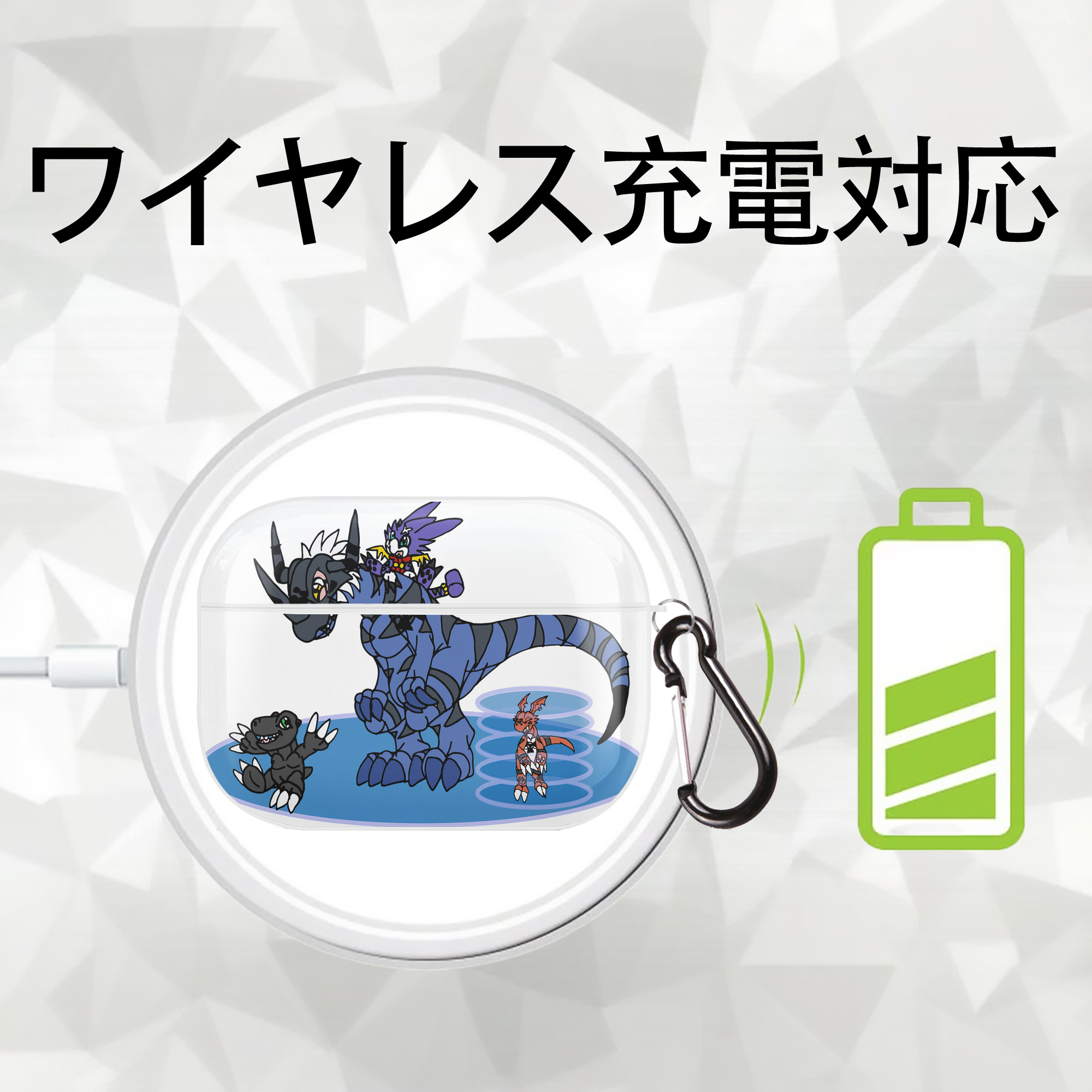 Digimon デジタルモンスター/デジモン 【AirPods Pro用】ハードシェル保護ケース 耐衝撃・防指紋・カラビナ付き商品仕様