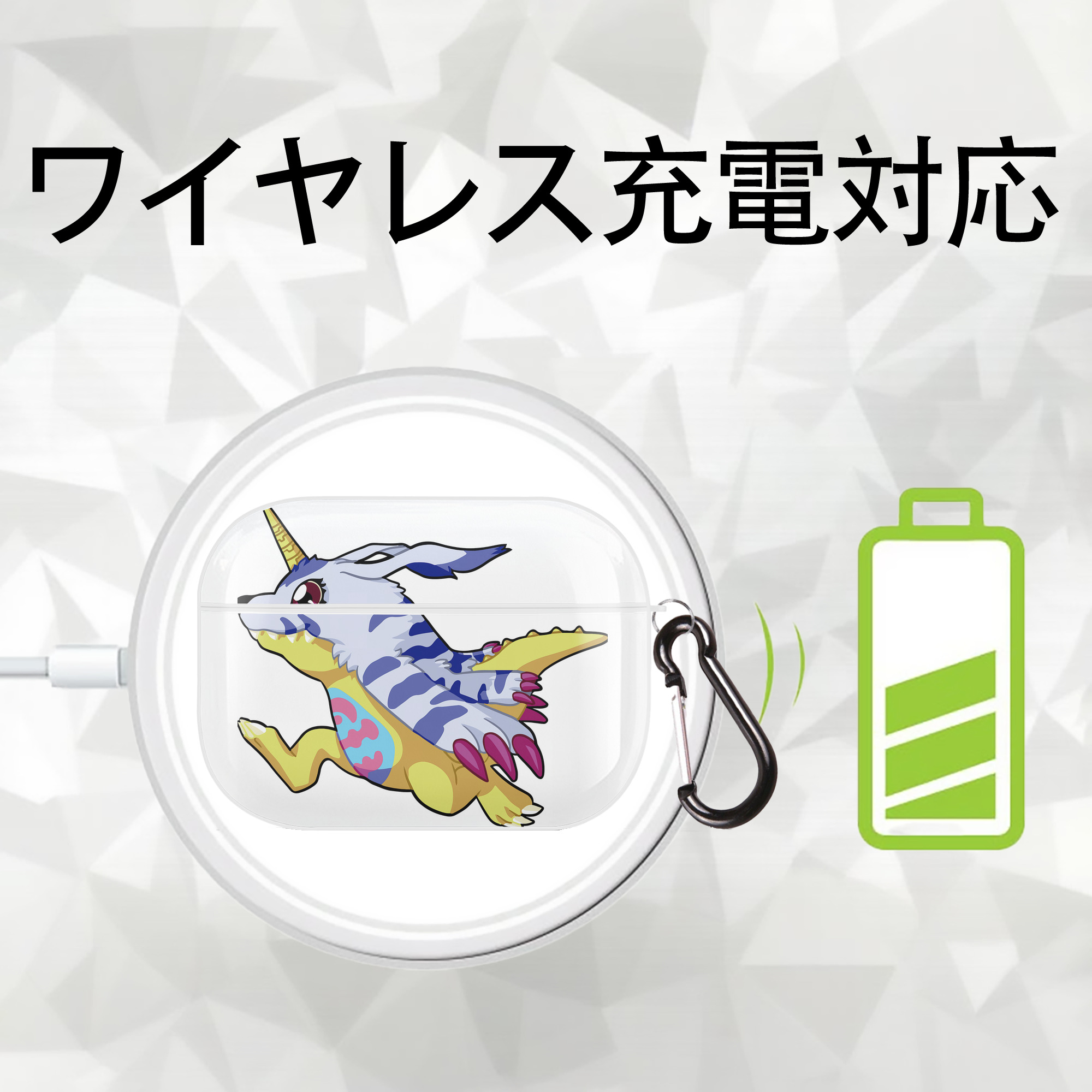 Digimon デジタルモンスター/デジモン 【AirPods Pro用】ハードシェル保護ケース 耐衝撃・防指紋・カラビナ付き商品仕様