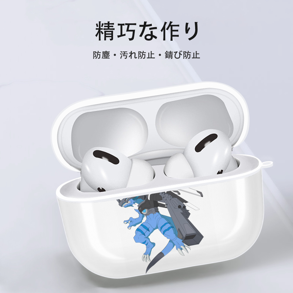 Digimon デジタルモンスター/デジモン 【AirPods Pro用】ハードシェル保護ケース 耐衝撃・防指紋・カラビナ付き商品仕様