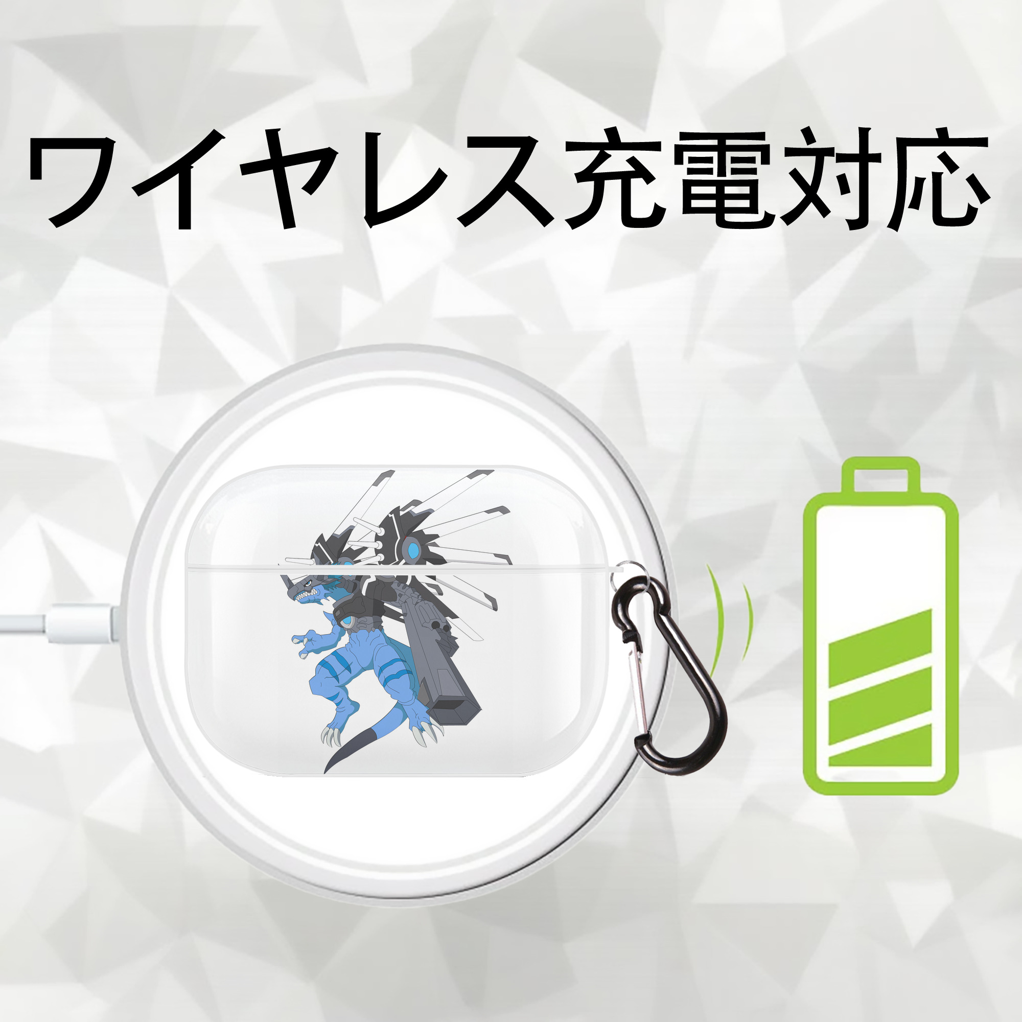Digimon デジタルモンスター/デジモン 【AirPods Pro用】ハードシェル保護ケース 耐衝撃・防指紋・カラビナ付き商品仕様