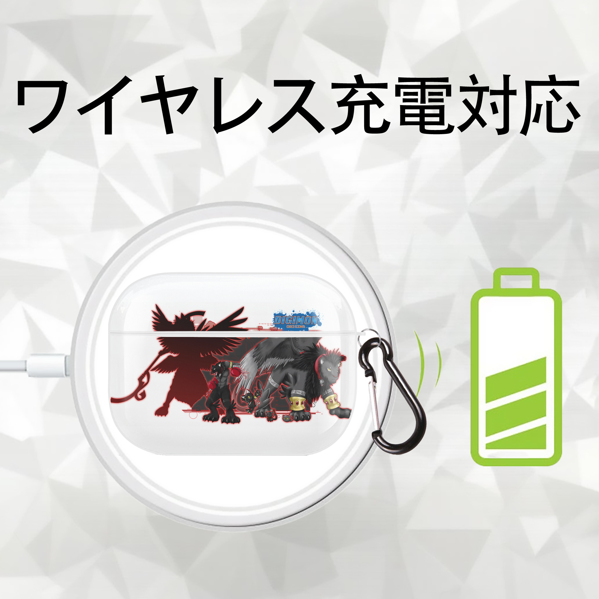 Digimon デジタルモンスター/デジモン 【AirPods Pro用】ハードシェル保護ケース 耐衝撃・防指紋・カラビナ付き商品仕様