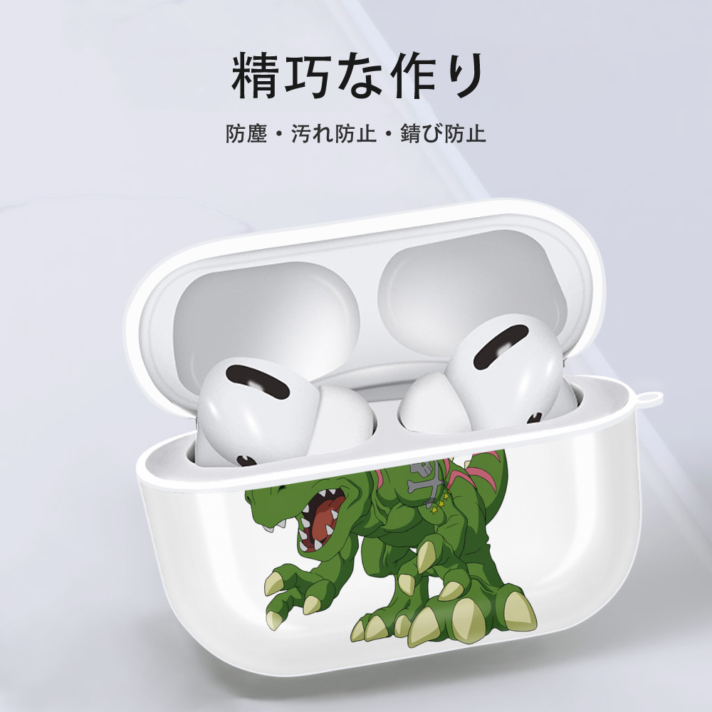 Digimon デジタルモンスター/デジモン 【AirPods Pro用】ハードシェル保護ケース 耐衝撃・防指紋・カラビナ付き商品仕様