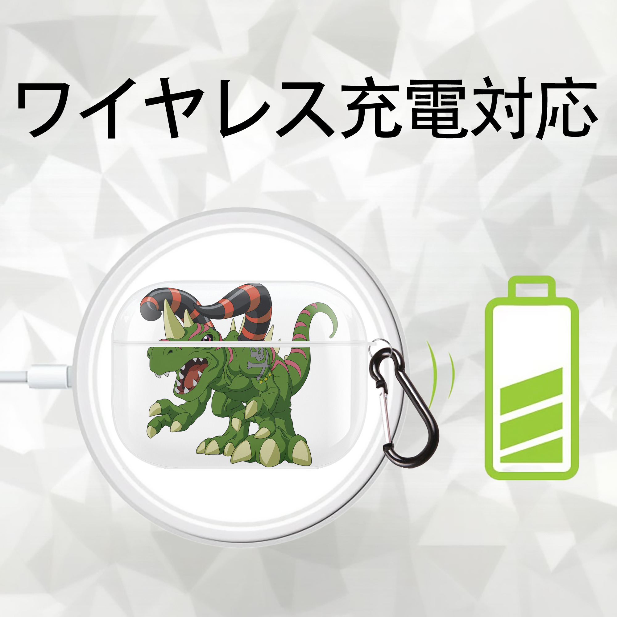 Digimon デジタルモンスター/デジモン 【AirPods Pro用】ハードシェル保護ケース 耐衝撃・防指紋・カラビナ付き商品仕様