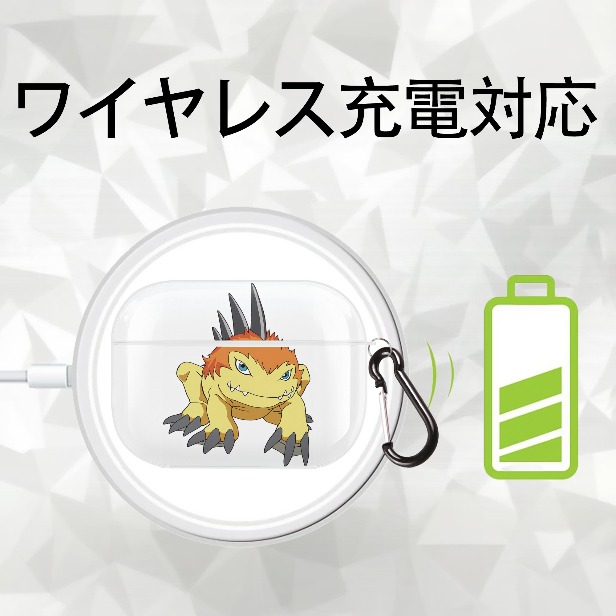 Digimon デジタルモンスター/デジモン 【AirPods Pro用】ハードシェル保護ケース 耐衝撃・防指紋・カラビナ付き商品仕様