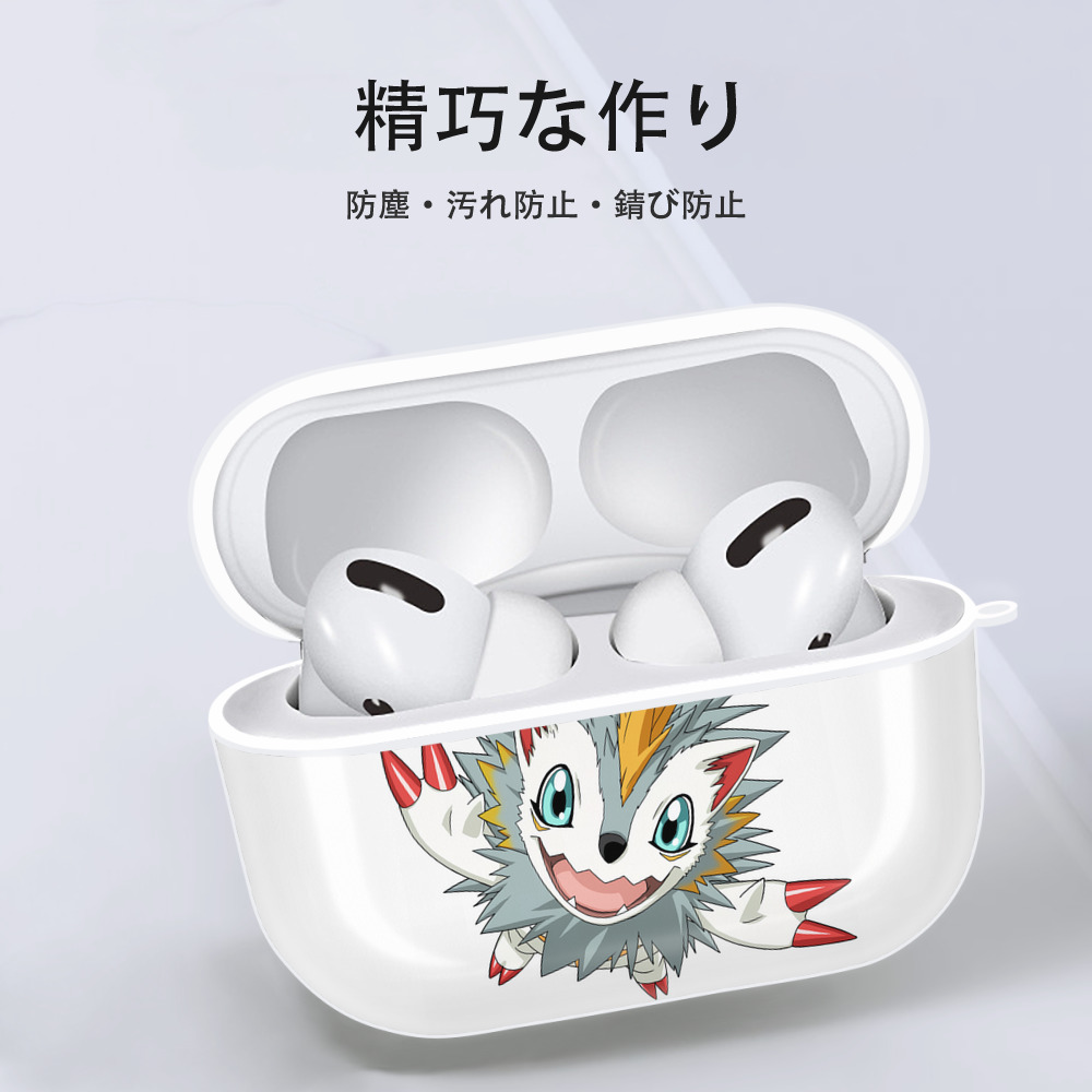 Digimon デジタルモンスター/デジモン 【AirPods Pro用】ハードシェル保護ケース 耐衝撃・防指紋・カラビナ付き商品仕様