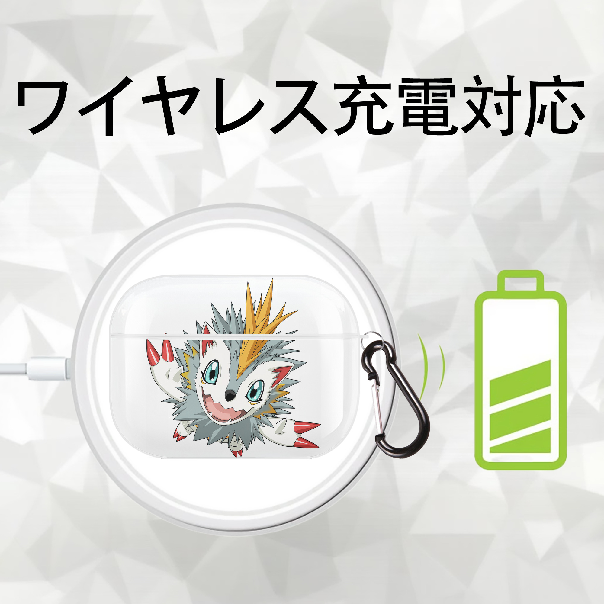 Digimon デジタルモンスター/デジモン 【AirPods Pro用】ハードシェル保護ケース 耐衝撃・防指紋・カラビナ付き商品仕様