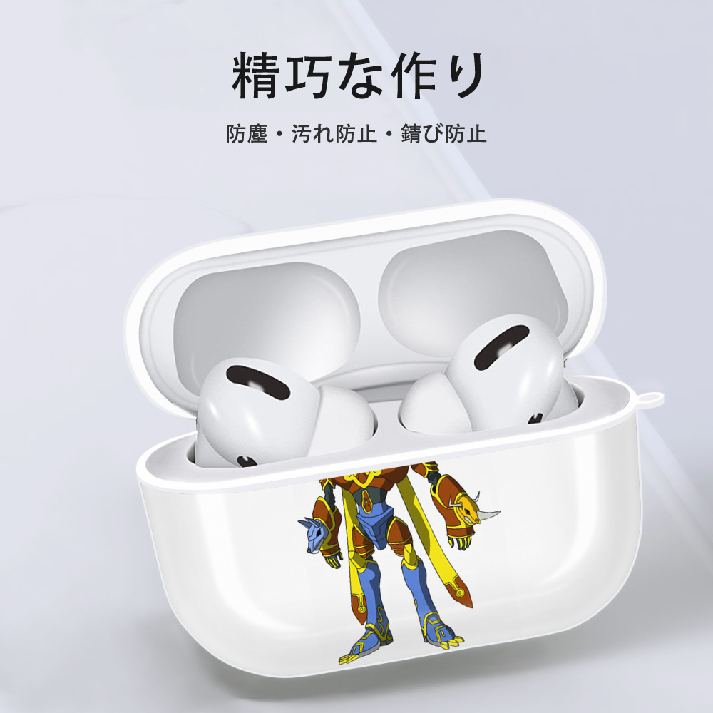 Digimon デジタルモンスター/デジモン 【AirPods Pro用】ハードシェル保護ケース 耐衝撃・防指紋・カラビナ付き商品仕様