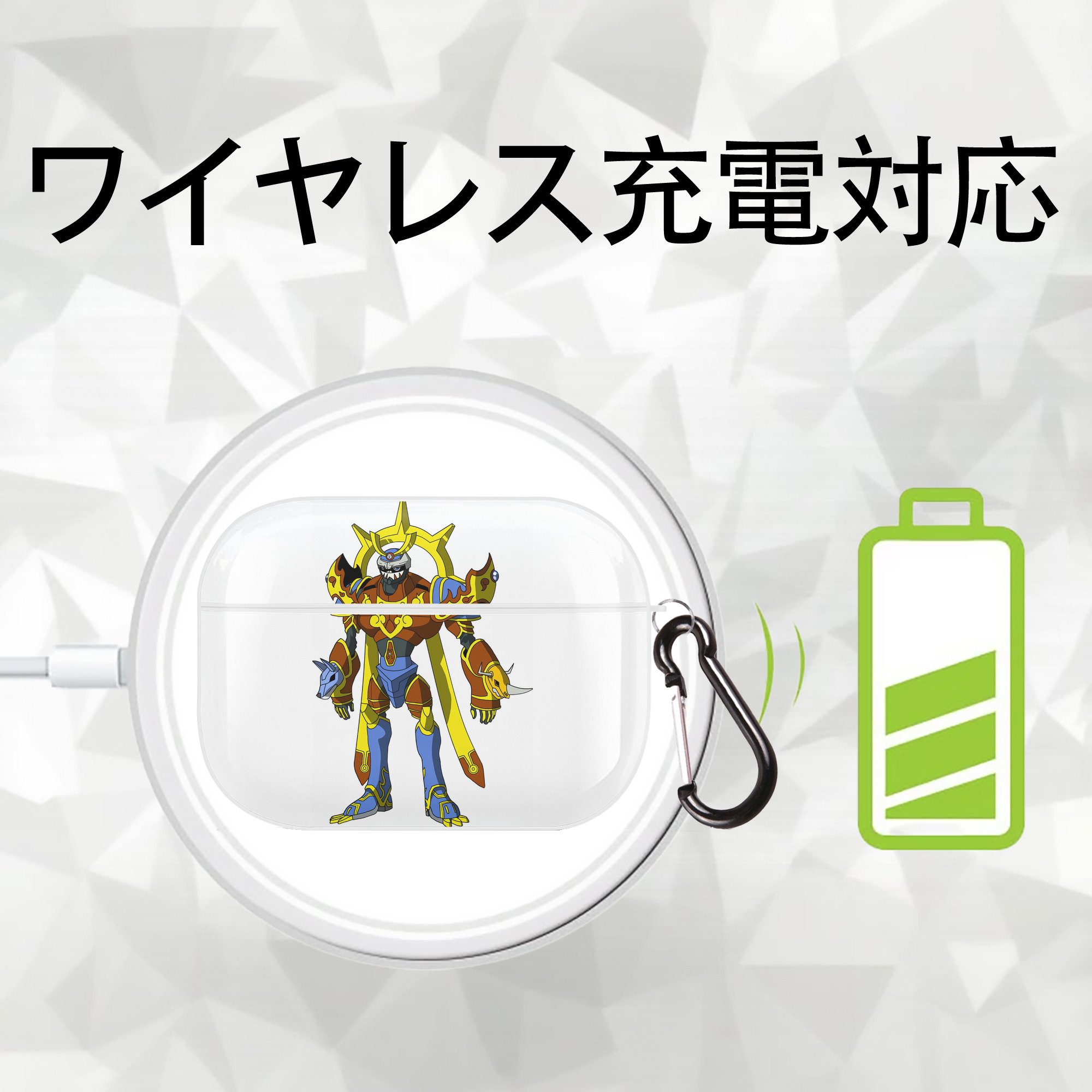 Digimon デジタルモンスター/デジモン 【AirPods Pro用】ハードシェル保護ケース 耐衝撃・防指紋・カラビナ付き商品仕様