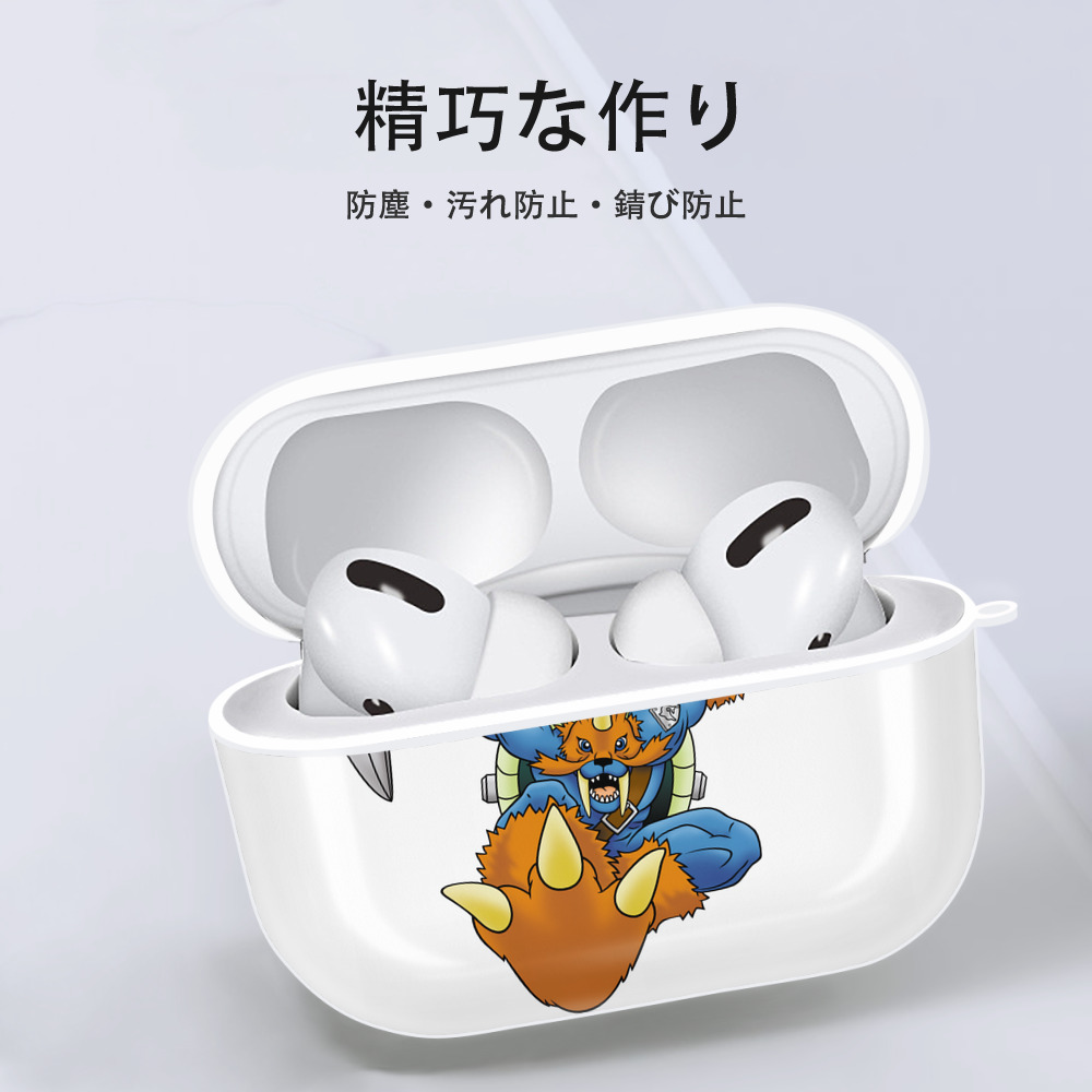 Digimon デジタルモンスター/デジモン 【AirPods Pro用】ハードシェル保護ケース 耐衝撃・防指紋・カラビナ付き商品仕様
