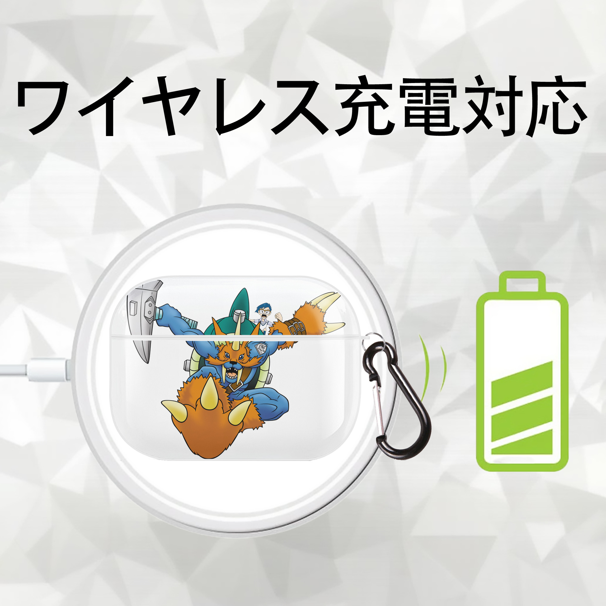 Digimon デジタルモンスター/デジモン 【AirPods Pro用】ハードシェル保護ケース 耐衝撃・防指紋・カラビナ付き商品仕様
