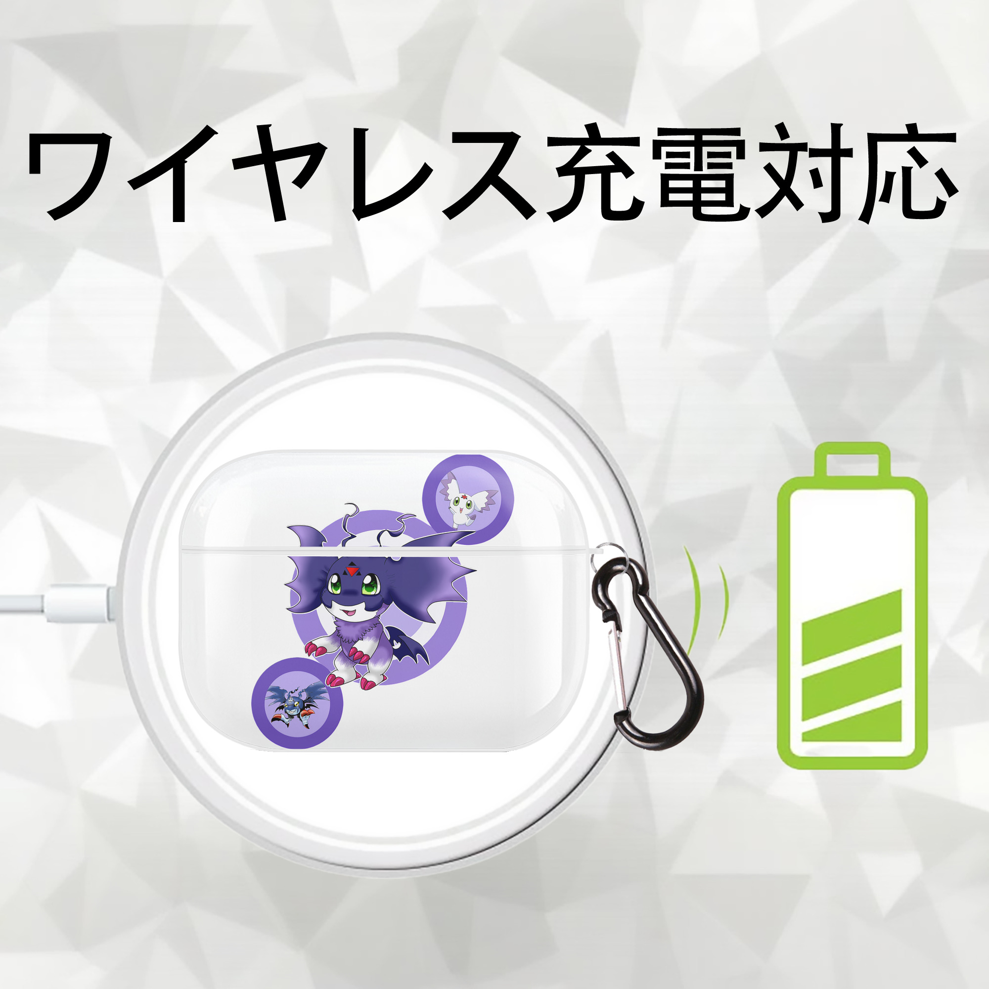 Digimon デジタルモンスター/デジモン 【AirPods Pro用】ハードシェル保護ケース 耐衝撃・防指紋・カラビナ付き商品仕様