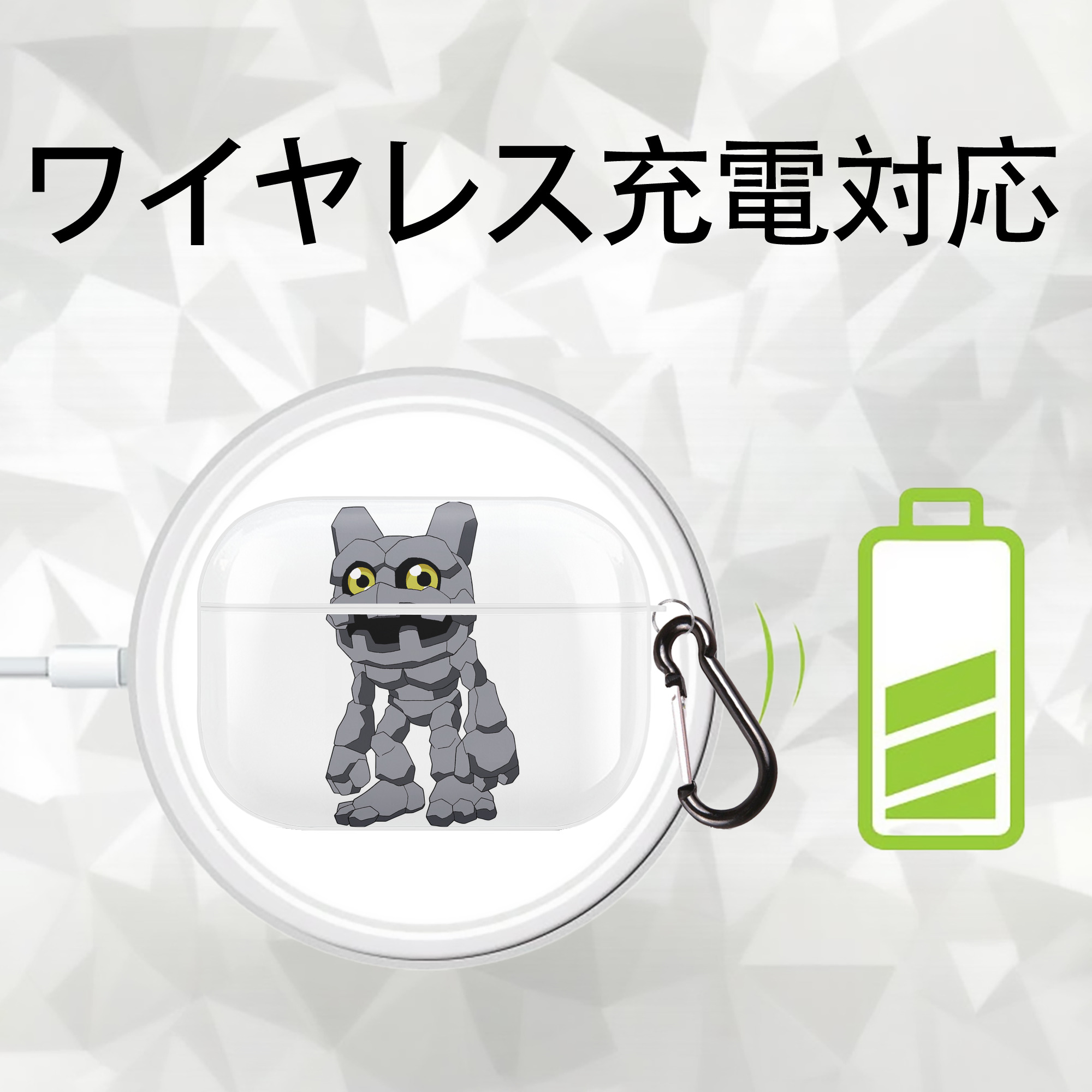 Digimon デジタルモンスター/デジモン 【AirPods Pro用】ハードシェル保護ケース 耐衝撃・防指紋・カラビナ付き商品仕様