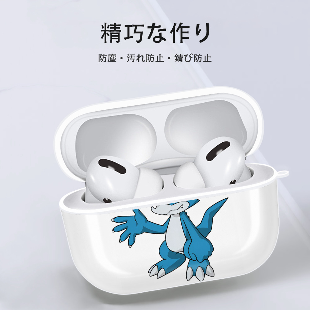Digimon デジタルモンスター/デジモン 【AirPods Pro用】ハードシェル保護ケース 耐衝撃・防指紋・カラビナ付き商品仕様