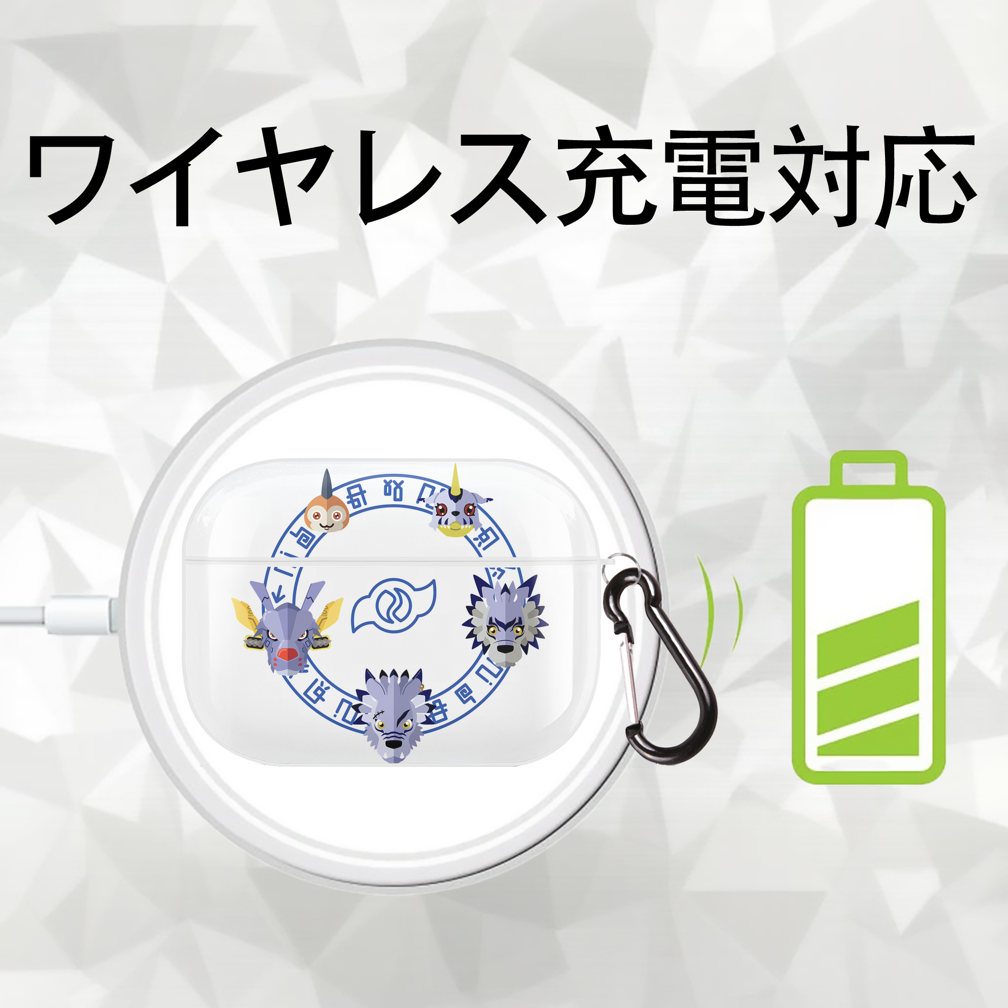 Digimon デジタルモンスター/デジモン 【AirPods Pro用】ハードシェル保護ケース 耐衝撃・防指紋・カラビナ付き商品仕様