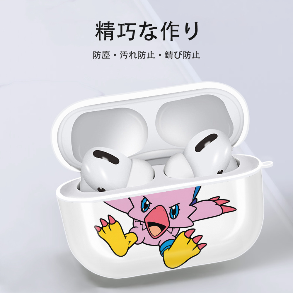 Digimon デジタルモンスター/デジモン 【AirPods Pro用】ハードシェル保護ケース 耐衝撃・防指紋・カラビナ付き商品仕様