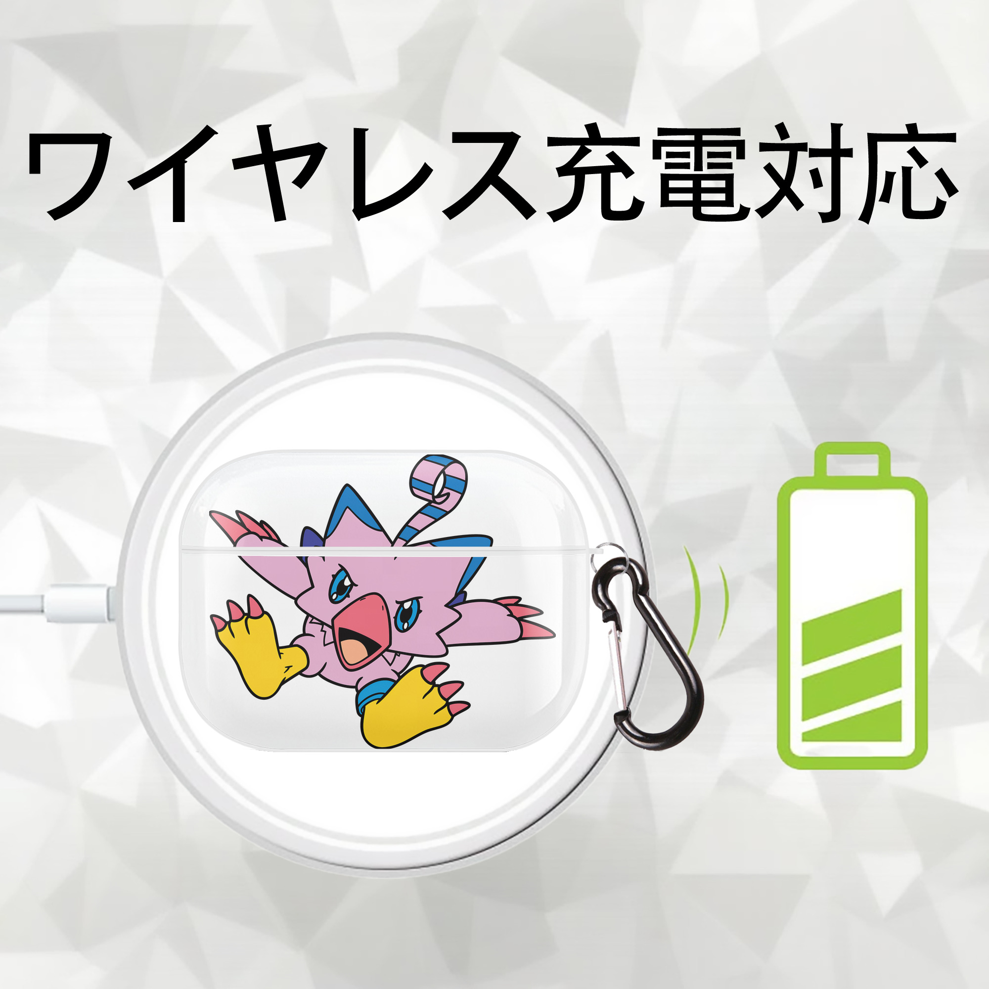 Digimon デジタルモンスター/デジモン 【AirPods Pro用】ハードシェル保護ケース 耐衝撃・防指紋・カラビナ付き商品仕様