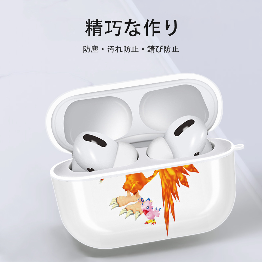 Digimon デジタルモンスター/デジモン 【AirPods Pro用】ハードシェル保護ケース 耐衝撃・防指紋・カラビナ付き商品仕様
