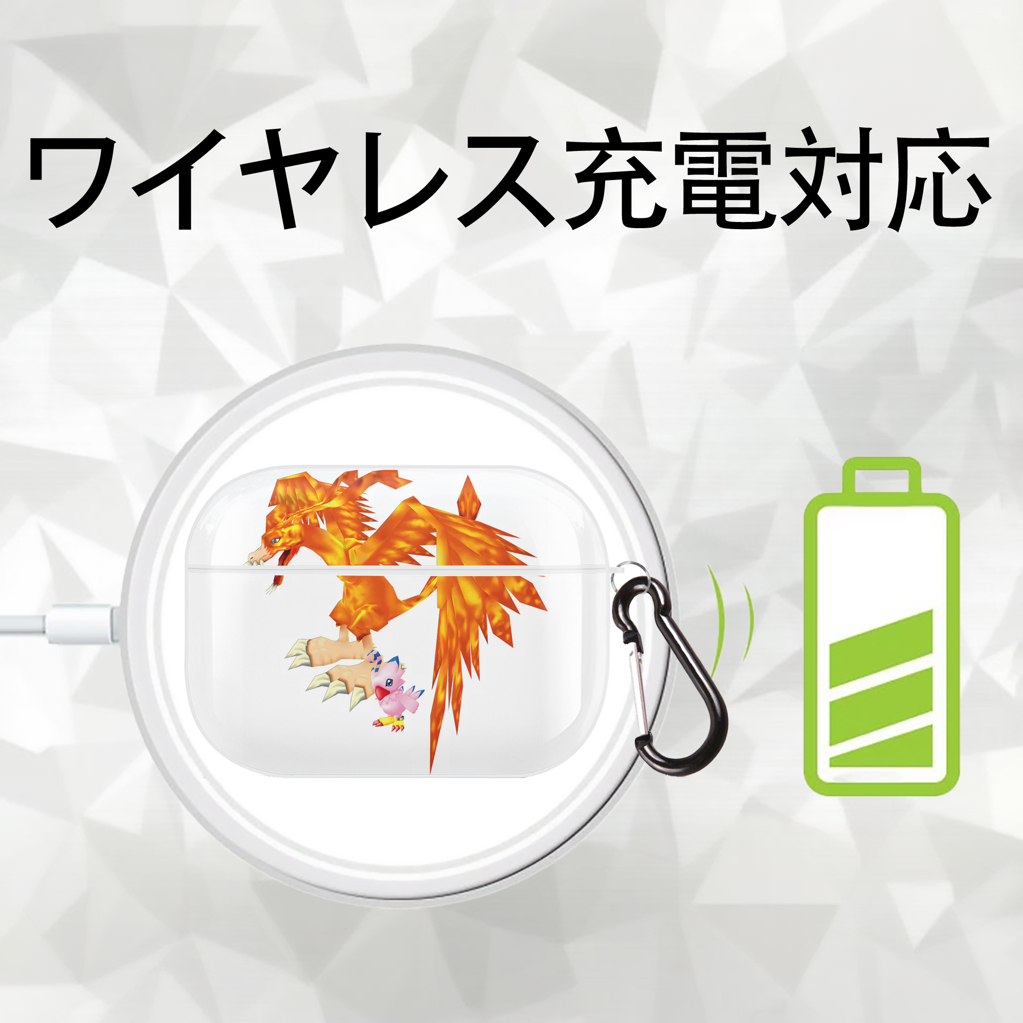 Digimon デジタルモンスター/デジモン 【AirPods Pro用】ハードシェル保護ケース 耐衝撃・防指紋・カラビナ付き商品仕様