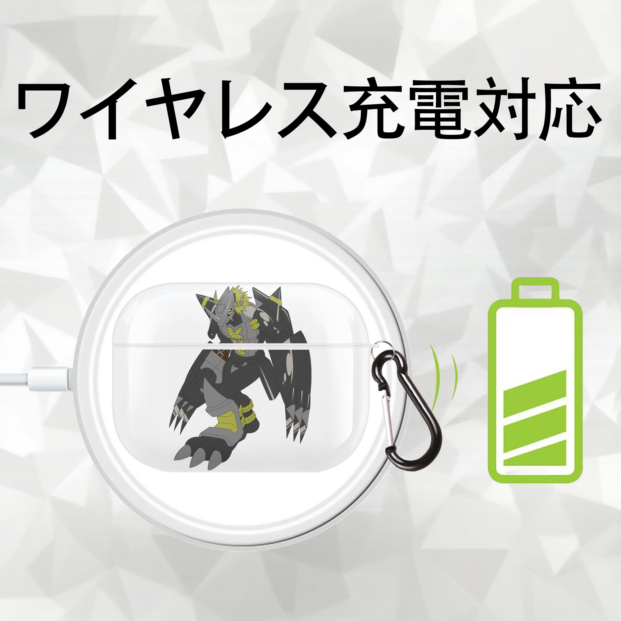 Digimon デジタルモンスター/デジモン 【AirPods Pro用】ハードシェル保護ケース 耐衝撃・防指紋・カラビナ付き商品仕様