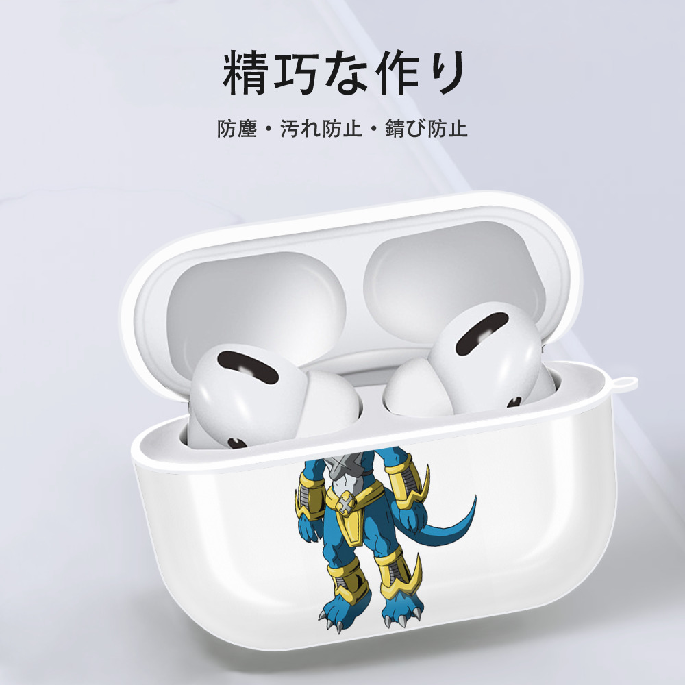 Digimon デジタルモンスター/デジモン 【AirPods Pro用】ハードシェル保護ケース 耐衝撃・防指紋・カラビナ付き商品仕様