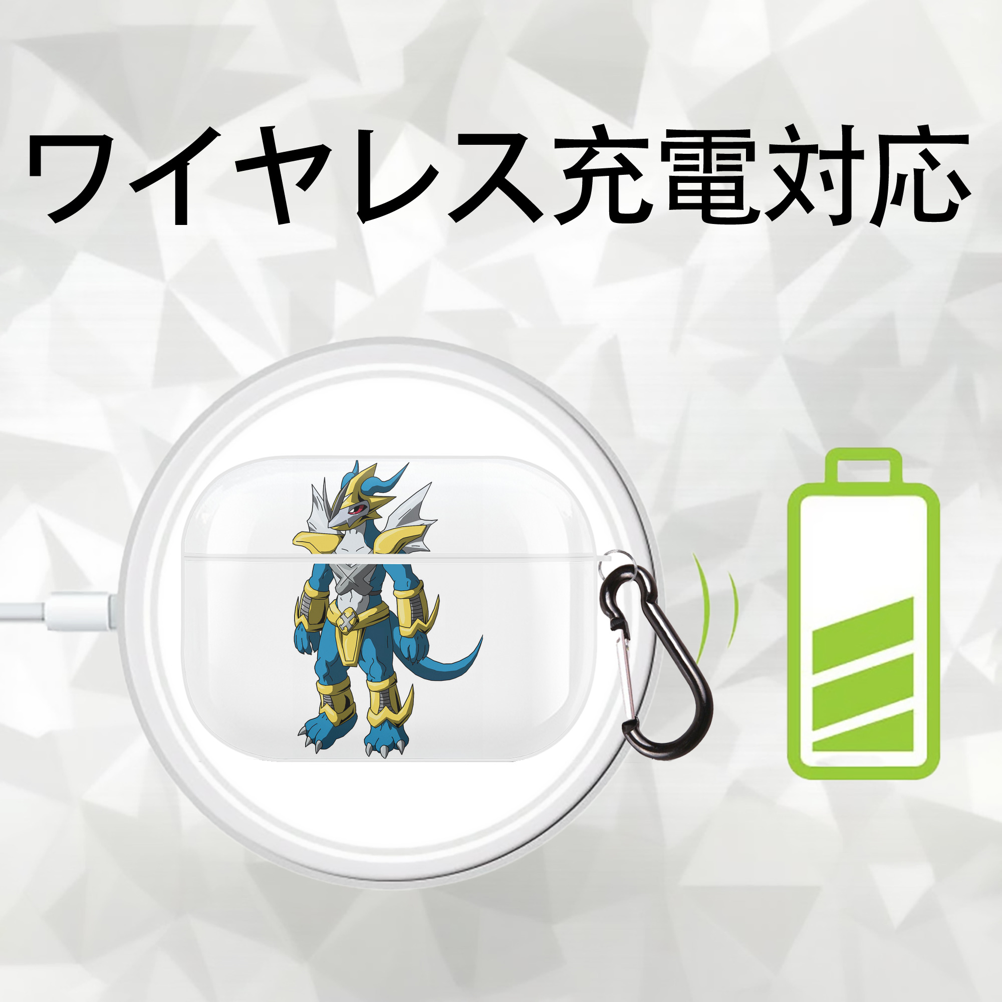 Digimon デジタルモンスター/デジモン 【AirPods Pro用】ハードシェル保護ケース 耐衝撃・防指紋・カラビナ付き商品仕様