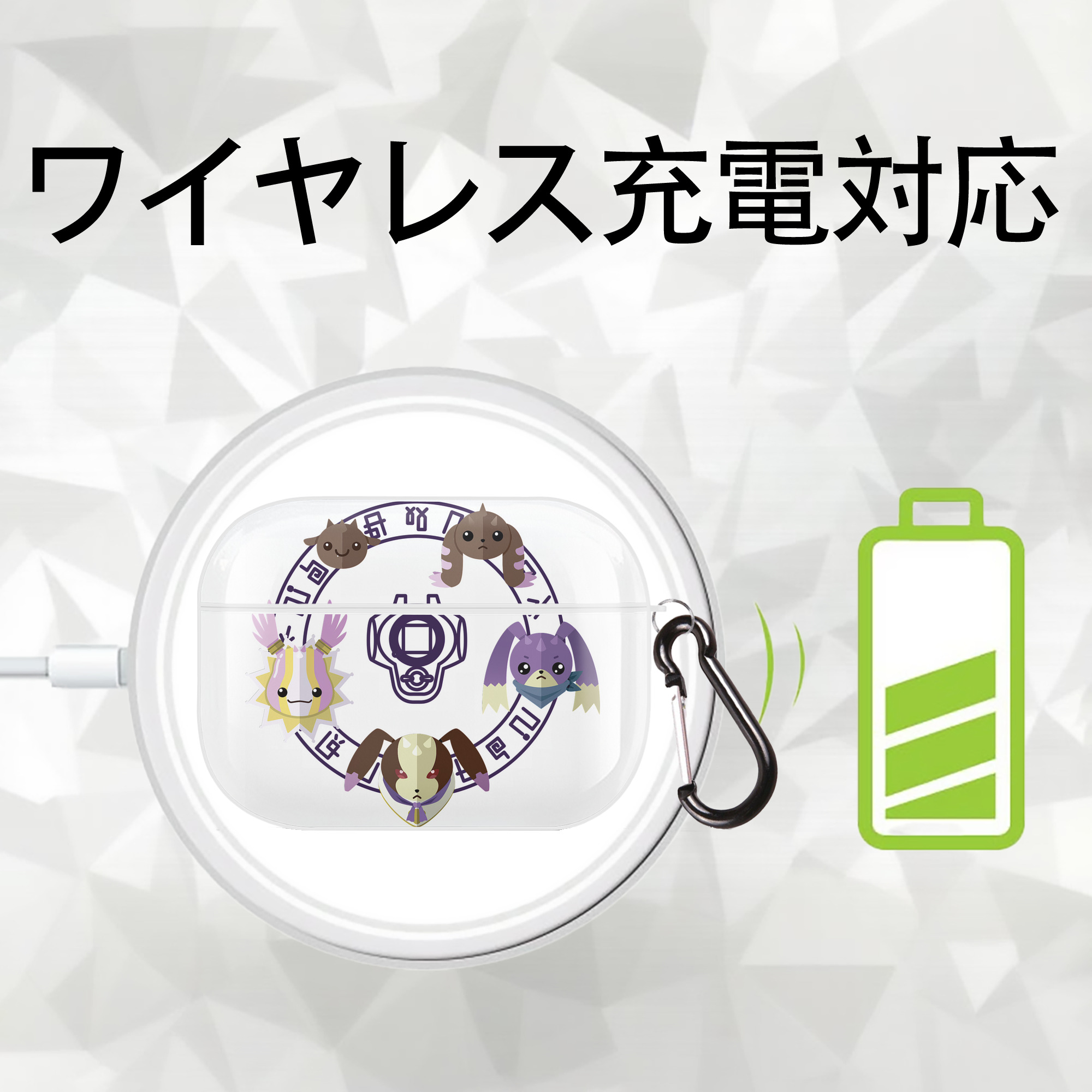 Digimon デジタルモンスター/デジモン 【AirPods Pro用】ハードシェル保護ケース 耐衝撃・防指紋・カラビナ付き商品仕様