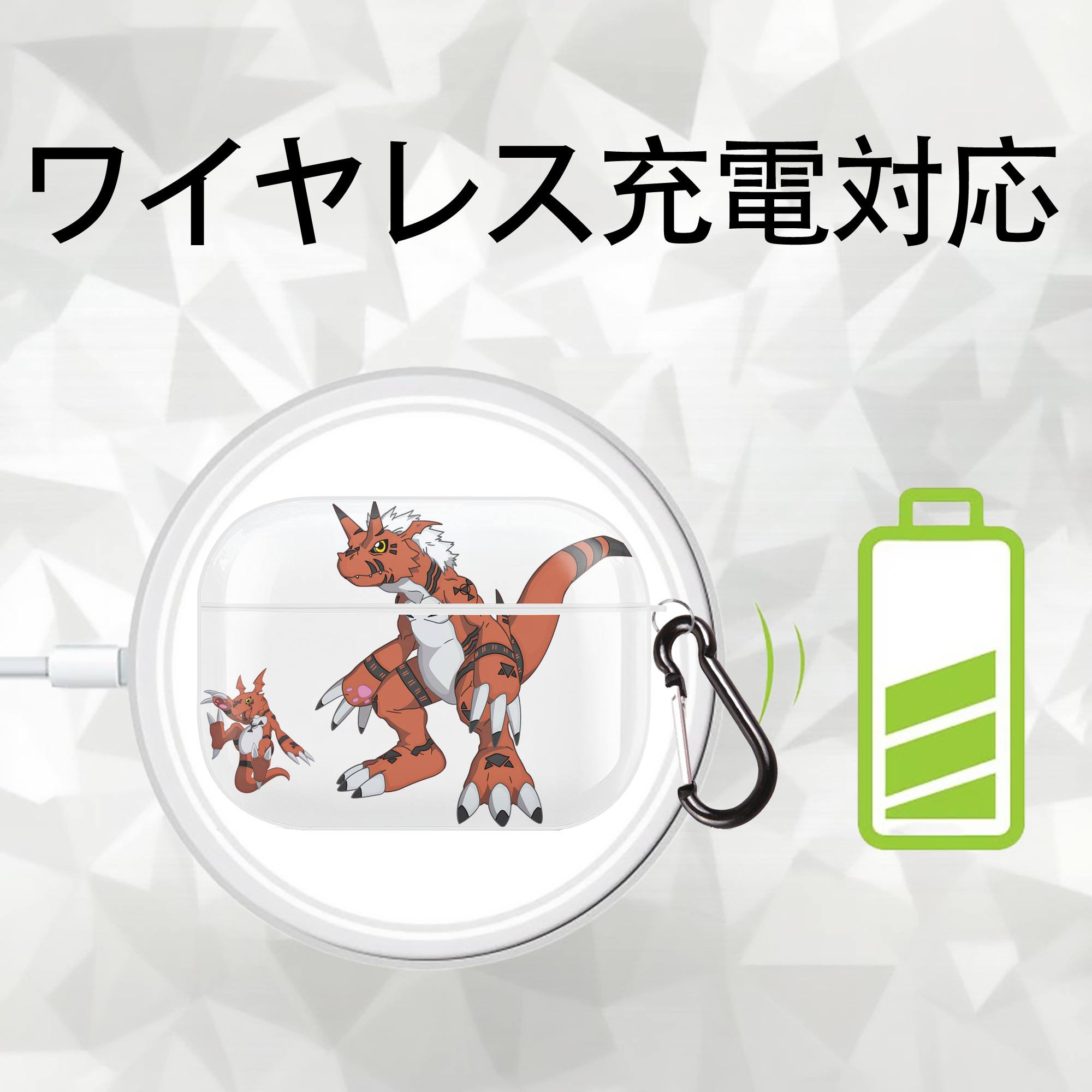 Digimon デジタルモンスター/デジモン 【AirPods Pro用】ハードシェル保護ケース 耐衝撃・防指紋・カラビナ付き商品仕様